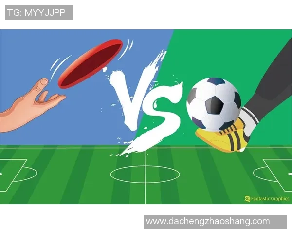 重塑足球的未来：创新理念与技术变革引领全球足球新潮流